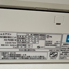 譲り先決定しました。の画像