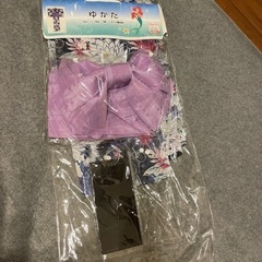 お値下げ子ども用浴衣