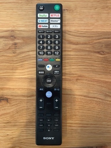 ソニー BRAVIA kj-49x9000f