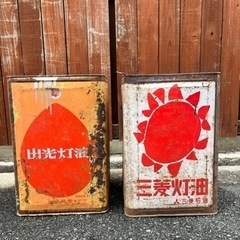 アンティーク灯油缶