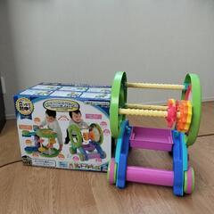 !立っちで夢中！ 知育玩具 歩行器☆