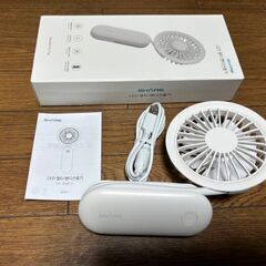 ハンディーファン　充電式　新品　２個セット