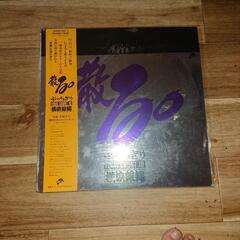 本/CD/DVD
