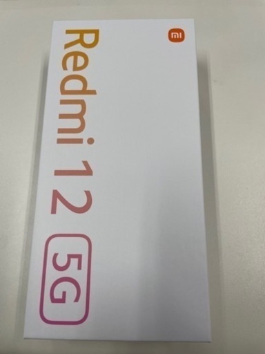 Redomi 12 5G SIMフリー