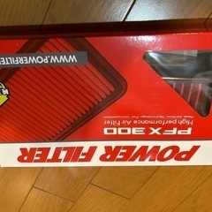 モンスタースポーツ エアフィルター