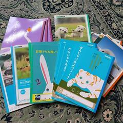 新品ノートセット