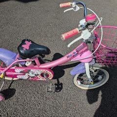 自転車