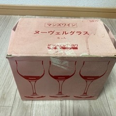 生活雑貨 食器 ワイングラス
の画像