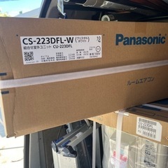 新品　CS-224DFL撤去等込み込み　パナソニック　取り付け　交換　新規　エアコン　の画像
