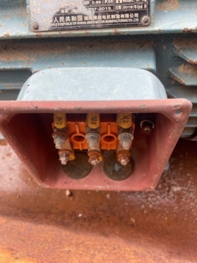 モーター5.5kw