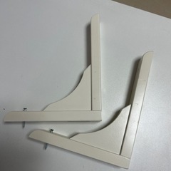 家具 イケア　IKEA 棚受け　ステイ