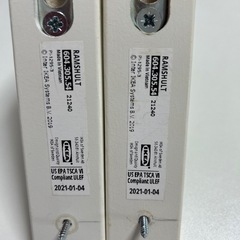 家具 イケア　IKEA 棚受け　ステイの画像