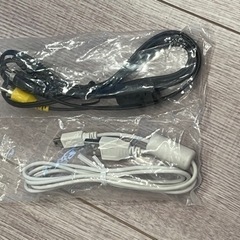 ケーブル　2種