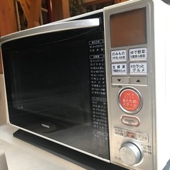家電 キッチン家電 オーブンレンジの画像