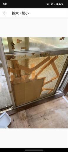 ガラスの割れ替え