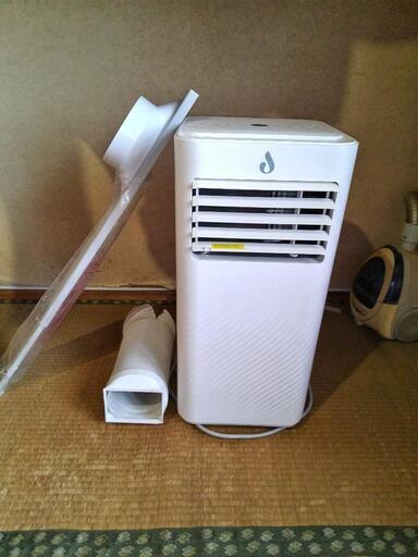 家電