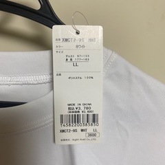 men'sTシャツ TYR（ティア）白（半袖）（LLサイズ）タグ付き【お値段交渉可】の画像