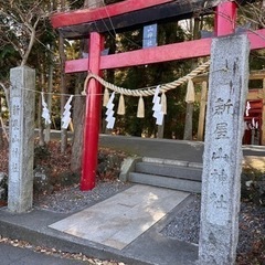 御朱印巡り⛩