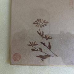 美術品 紙工芸 色紙 紙絵 紙ちぎり絵 額縁＋写真フレーム付きの画像