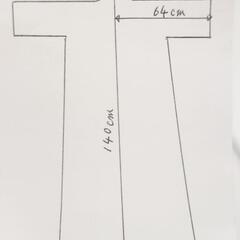 新品　浴衣　メンズの画像