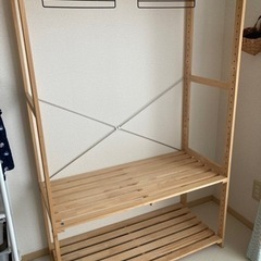 パインラック