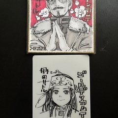 ゴールデンカムイ　色紙の画像