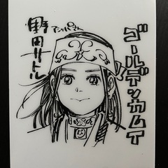 ゴールデンカムイ　色紙の画像