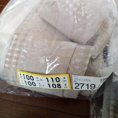  （決まりました）カーテン　厚地　レースの画像