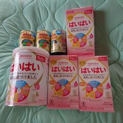 【未開封】はいはい大缶（810g）スティック２８本、おまけつき