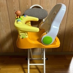 子供用品 ベビー用品 お風呂用品の画像