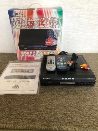 DVDプレーヤー