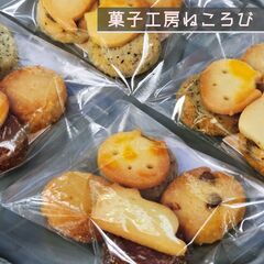 7月15日（月祝・海の日）クラフトショー府中駅前けやき並木通り　開催！