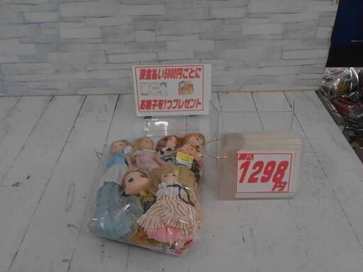 人形セット　A2698