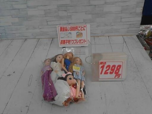 人形セット　A2697
