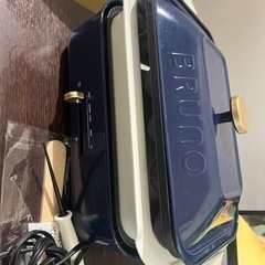 【早めに来ていだだける方！7月末まで】BRUNO ホットプレート