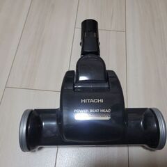 【ほぼ新品】日立 HITACHI 家庭用掃除機 布団用 ノズル クリーナー ダニ ハウスダスト ベビー 子ども にもの画像