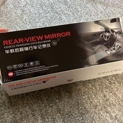 お取引き決定‼︎　車ミラー型ドライブレコーダー