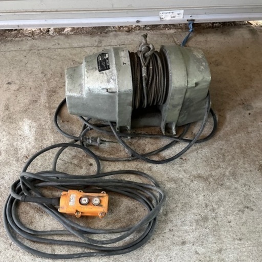 電動　ウインチ　リョービ　RYOBI 100v クレーン　電動工具