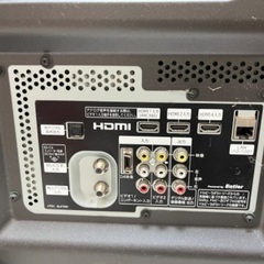 HITACHI Wooo P46-GP08 46型の画像