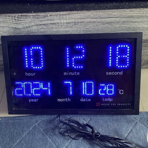 (受け渡し予定者決定)　LED 時計