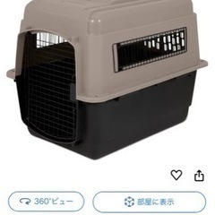 ✴︎半額✴︎バリケンネルMLの画像