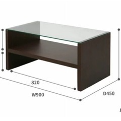 家具 テーブル センターテーブルの画像