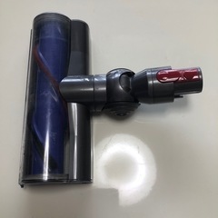 ダイソンクリーナーヘッドの画像