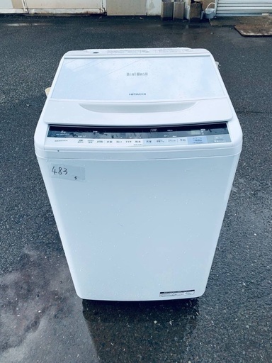 送料設置無料❗️家電2点セット 洗濯機・冷蔵庫