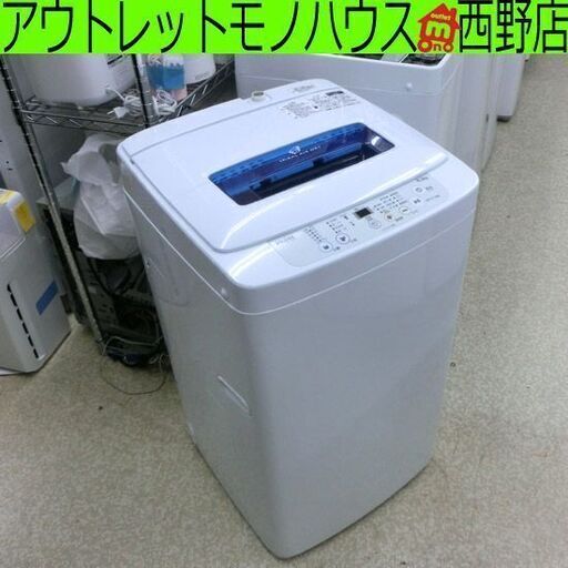 洗濯機 4.2kg ハイアール 2019年製 JW-K42M Haier 札幌 西野店