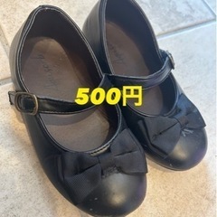 子供用品 キッズ用品 子供用シューズの画像