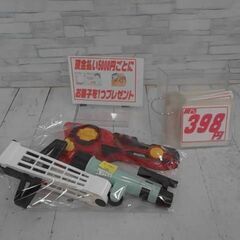 水鉄砲セット　A2710