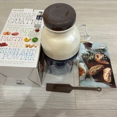 recolte カプセルカッター