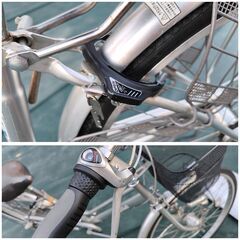 自転車 26インチ Avec Vent KiLaLiの画像