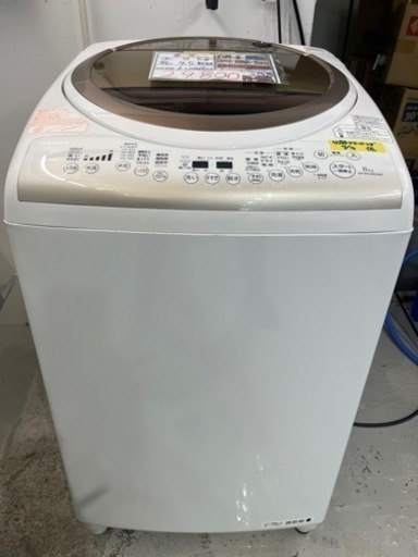 配送可【東芝】8K/4.5K洗濯乾燥機★2015年製　クリーニング済/6ヶ月保証付　管理番号10907